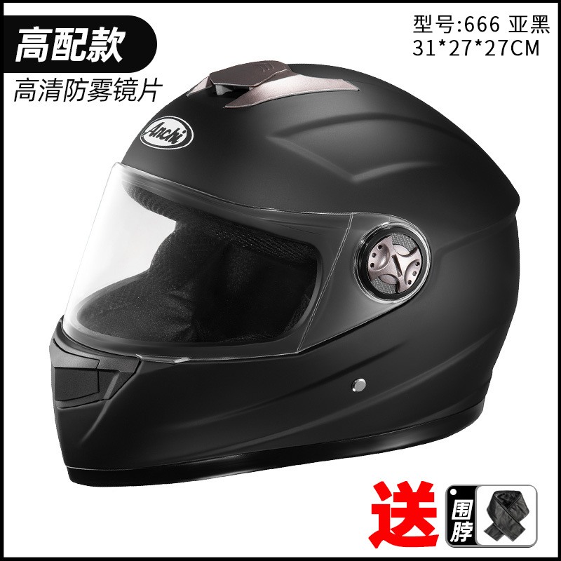 666 풀 헬멧 아시안 블랙