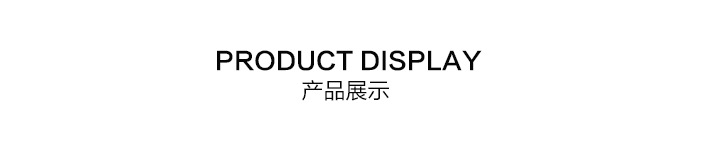 Produce