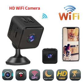 新款X2摄像头1080p高清远程wifi摄像机家用安防夜视小方块DV相机
