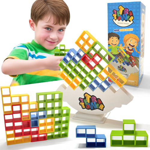Cross-border balance game, swing, stack, Russian building blocks, Jenga, children's intellectual desktop toys