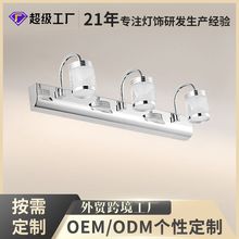 跨境LED卫浴灯浴室灯小众壁画灯不锈钢卧室过道亚克力镜前灯定制