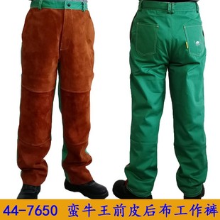 ������44-7650 �Uţ������ѝ ����Gɫ������ȼ ���o���ڱ�����ѝ