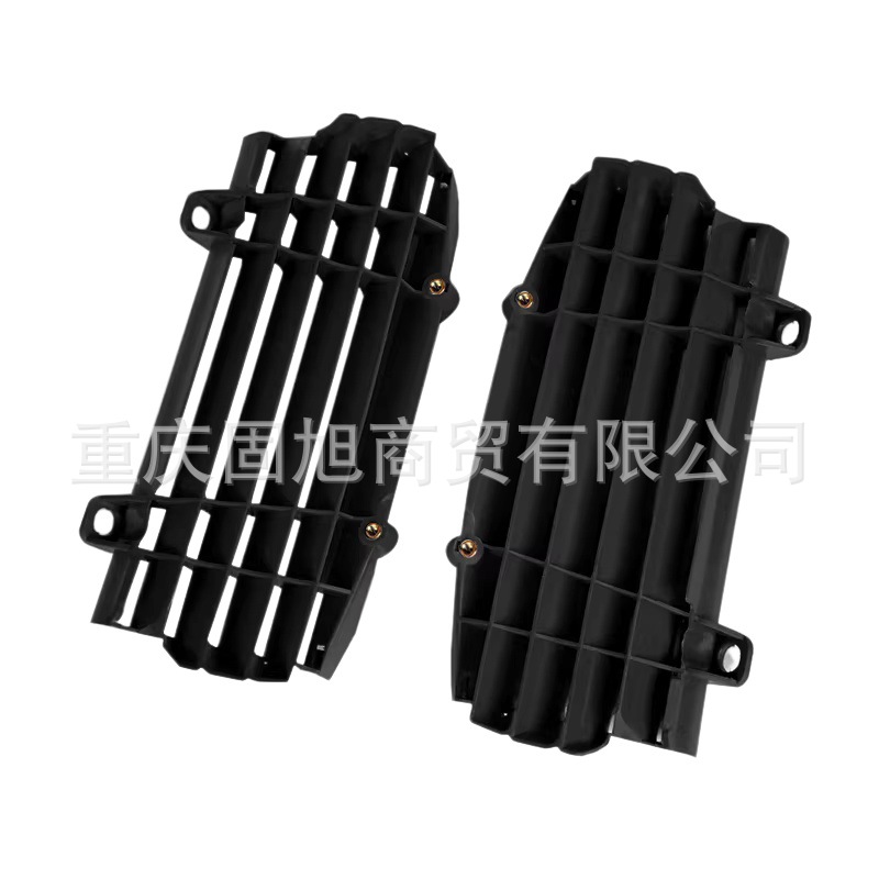 Motorcycle Water Tank Protection Net Cover Is Suitable for Hengjian Huskvis Water Tank Wind Deflector and Water Tank Wind Guide Blades