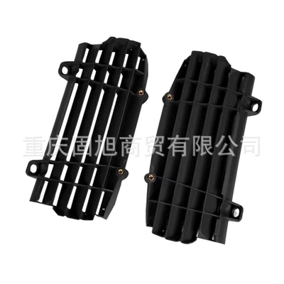 Hengjian Huskvis Water Tank Wind Deflector | Soyutma sisteminin digər hissələri
