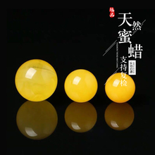 ��Ȼ�u���S����Ϟ����ԭʯ�������A����w�ִ�ɢ������DIY���