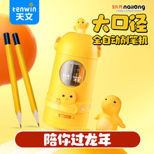 ����������ͨ��ȫ�Ԅ����P�� С�W���W����Ʒ�ľߴ�׏����P��