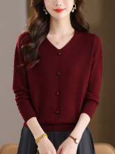 v领针织打底衫女长袖秋装2025新款春秋中年妈妈洋气上衣短款毛衣