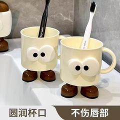 かわいいマウスウォッシュカップ、歯磨きカップ、カップルペア歯ブラシカップ、子供用ウォッシュカップ、家庭用新型歯ブラシカップ