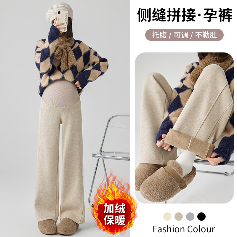 Real Shot of Maternity Winter Cashmere Fleece-Lined Thickeneded Straight Pants, Belly Support Pants, Wide-Leg Pants, Simple Pants Real Shot of Maternity Winter Cashmere Fleece-Lined Thickeneded Straight Pants, Belly Support Pants, Wide-Leg Pants, Simple Pants