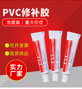 �S��5g�zˮ�� PVC�zˮ������ˮѝ ��ˮ���b���a�z ��ͧ  ����a