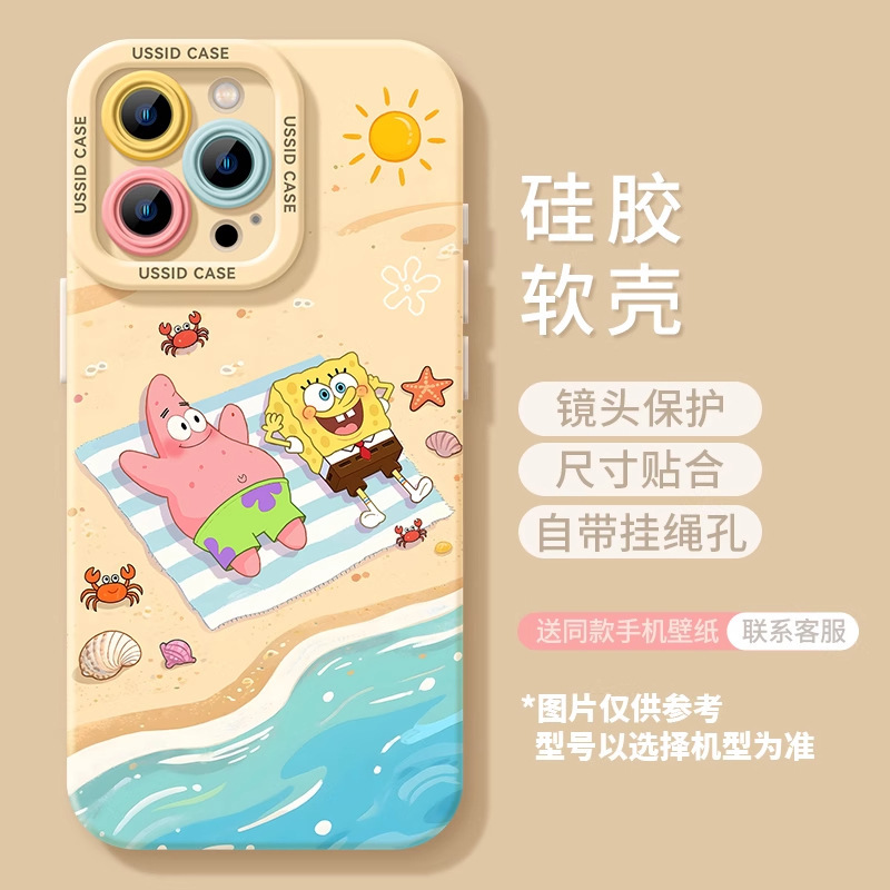 Apple 16promax 携帯電話ケース iPhone15pro かわいい 14 スポンジボブ 13 パイスター 12 漫画 11|undefined