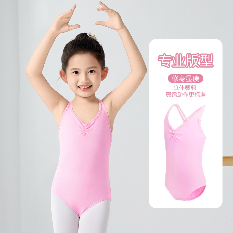 En stock ropa de baile para niños niñas mono de cabestrillo ropa física Examen de Grado ropa de gimnasia ropa de práctica de ballet