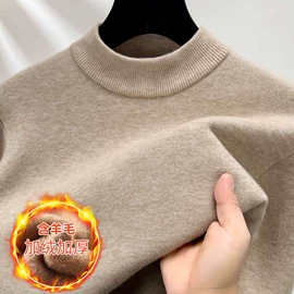 男Polo衫;男式针织衫;男式T恤