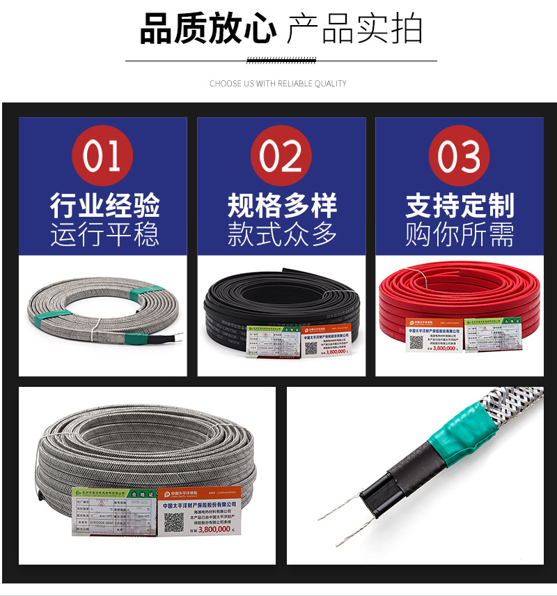 晋升详情页最终版本2_12
