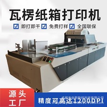 ��ˮ��ɢ�����o�����㼈��ӡˢ�C������C���弈�����ٴ� ӡ�C�O