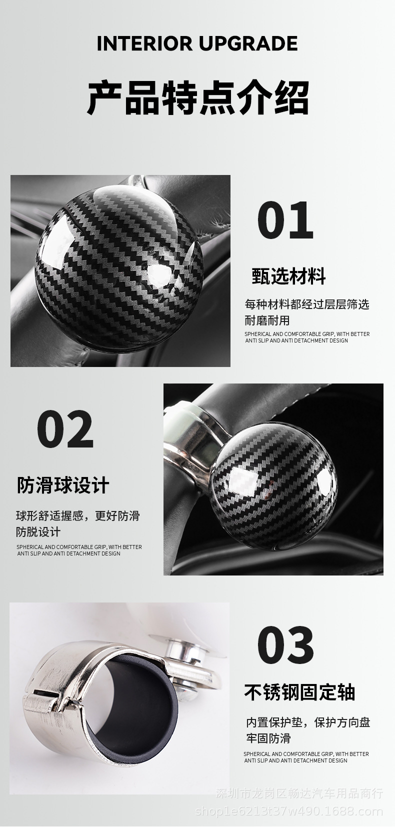 Car steering wheel booster ball Universal steering booster multifunctional universal bearing aid labor-saving ball