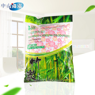 Home Source Room Environment Improvement Package Home Home Home Activated Carbon Bag Car Car Adsorption Odor Purification Air