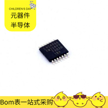 74LVC4066PW 118 TSSOP-14 L7805CP L7808CV-DG L829-1J1T-43 L49