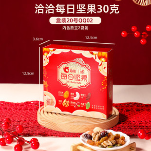 ǢǢÿ�ՈԹ�����С���b�͵�ľ������Ϻ��b��ʳ�Y�����հ��ֶYƷ