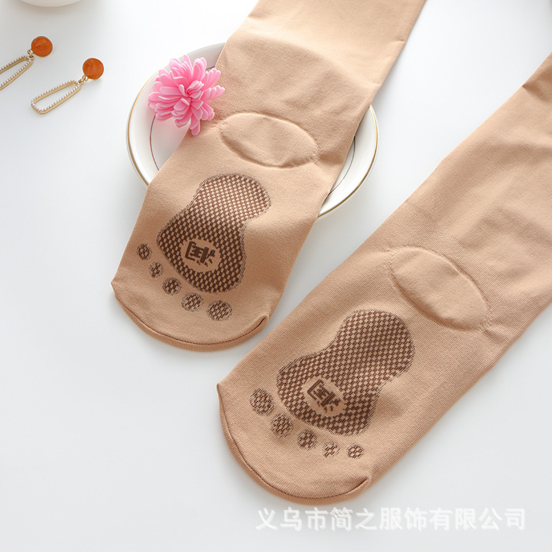 Plus Size 100kg Nude-Colored Leggings for Women, Non-Slip, Medium-Thick, Footed Pantyhose, One-Piece Pants for Outerwear, Anti-Stain