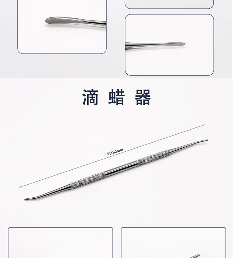 详情_09
