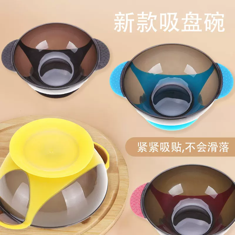 加高性焗油碗diy焗油碗硅胶染膏调色碗倒膜碗美妆工具美发用品