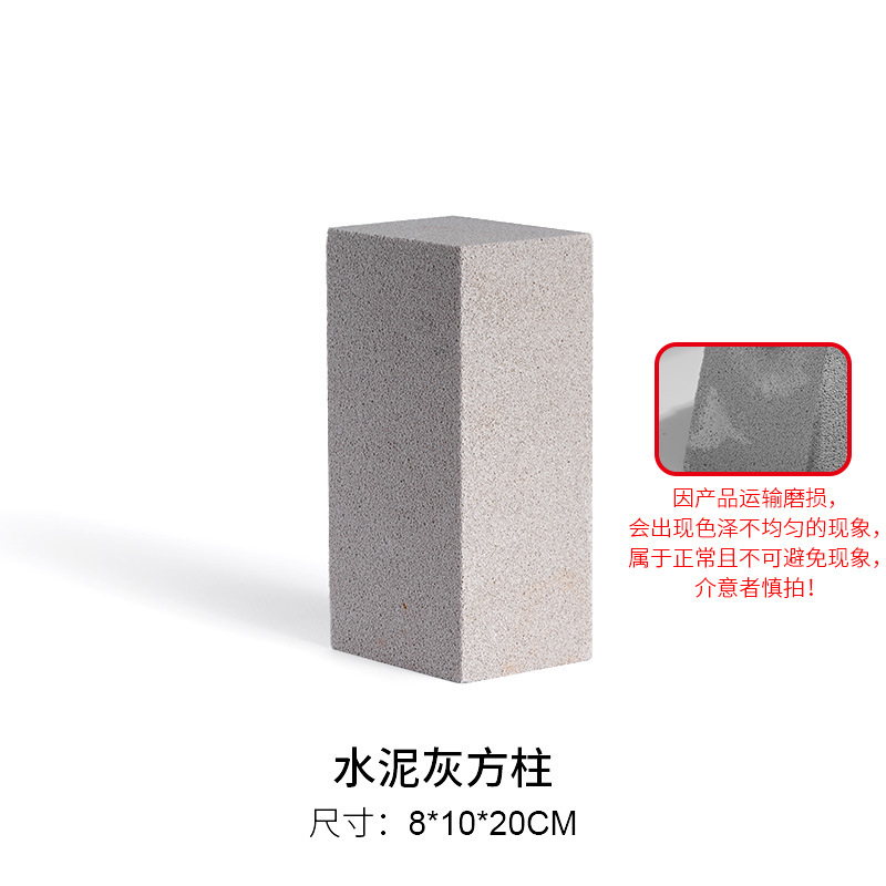 Estilo silencioso accesorios de fotografía piedra caliza Fondo geométrico irregular Nordic INS tiro Piedra