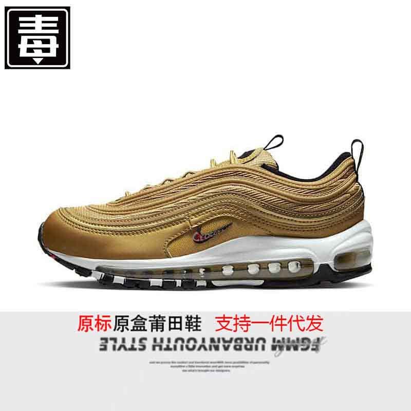 国境を越えた外国貿易莆田靴 Air Max Bullet 97 シルバー男性と女性のレトロなランニングシューズ|undefined
