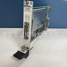 NI PXI-6255 采集卡