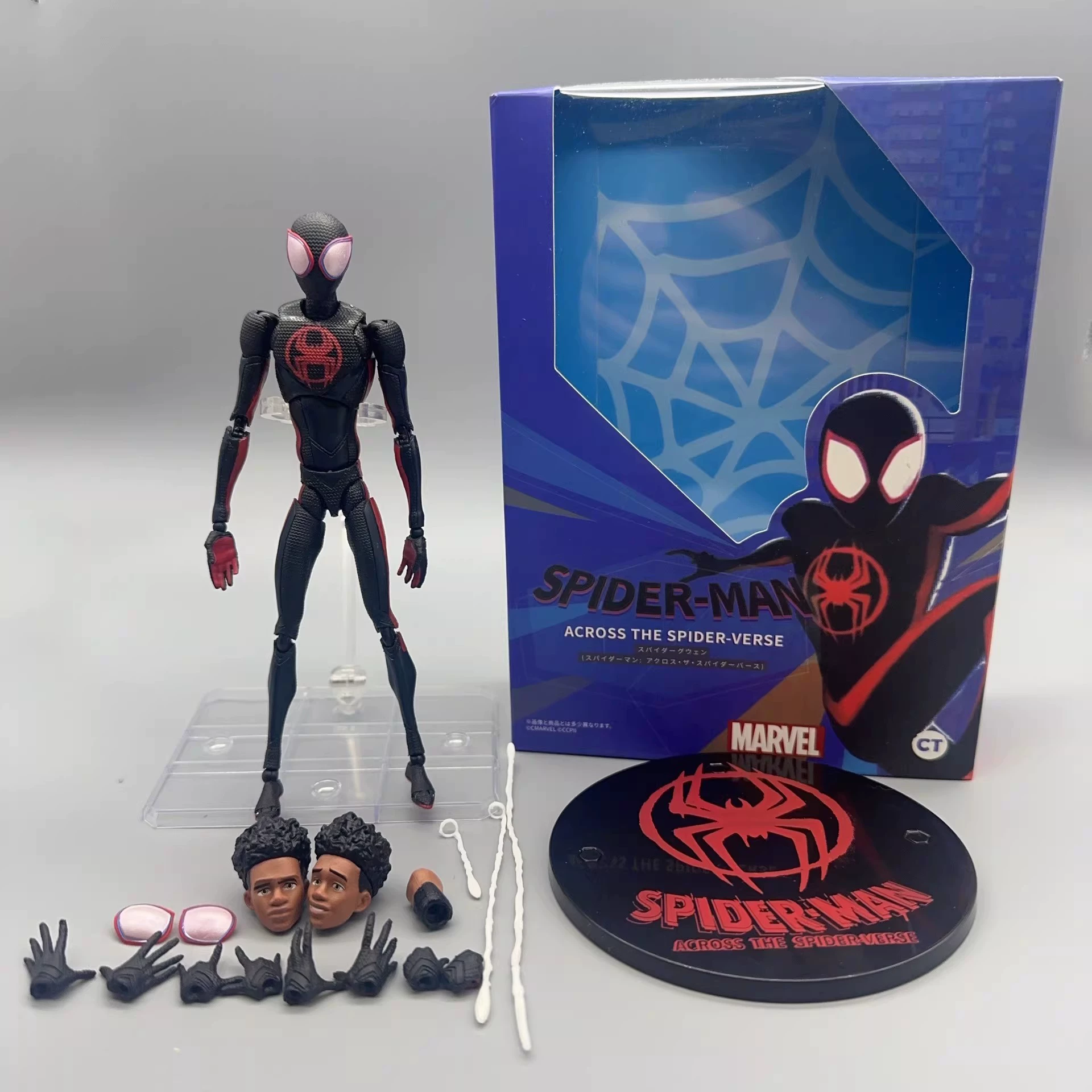 Чарлотта Тильбери, подвижная минифигура, SHF, Спайдер‑мен, (Physicals)