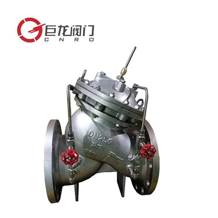 厂家长期大量供应H104X活塞式稳压阀，可小额批发