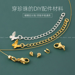 18K僽��ֹ�diy��������朲����ִ����錣�þ��Ϳ��^���L����