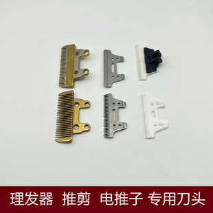 ��Ƽ����^��Ƭ����ë�Ƽ�����ë���䓵�Ƭ�մɵ�Ƭ���l�����