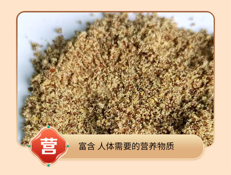 Roasted Brown Flax Seed Powder 500g Ready to Mix Meal Replacement Bulk Pack in use