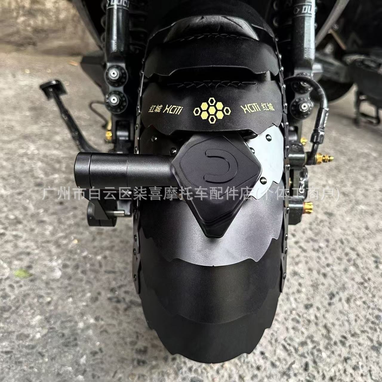 HCITI Hongcheng New Dragon Scale Mudguard is suitable for the rear shield modification of the Niu No.9 Extreme Core electric scooter