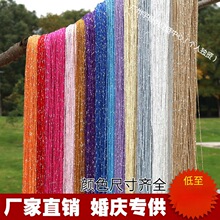 ���ܾ������b��T��������L����W�t���K�캟������øߙn����