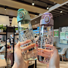 Summer sports water cup plastic cup for boys and girls portable outdoor fitness water bottle new creative student direct drinking cup