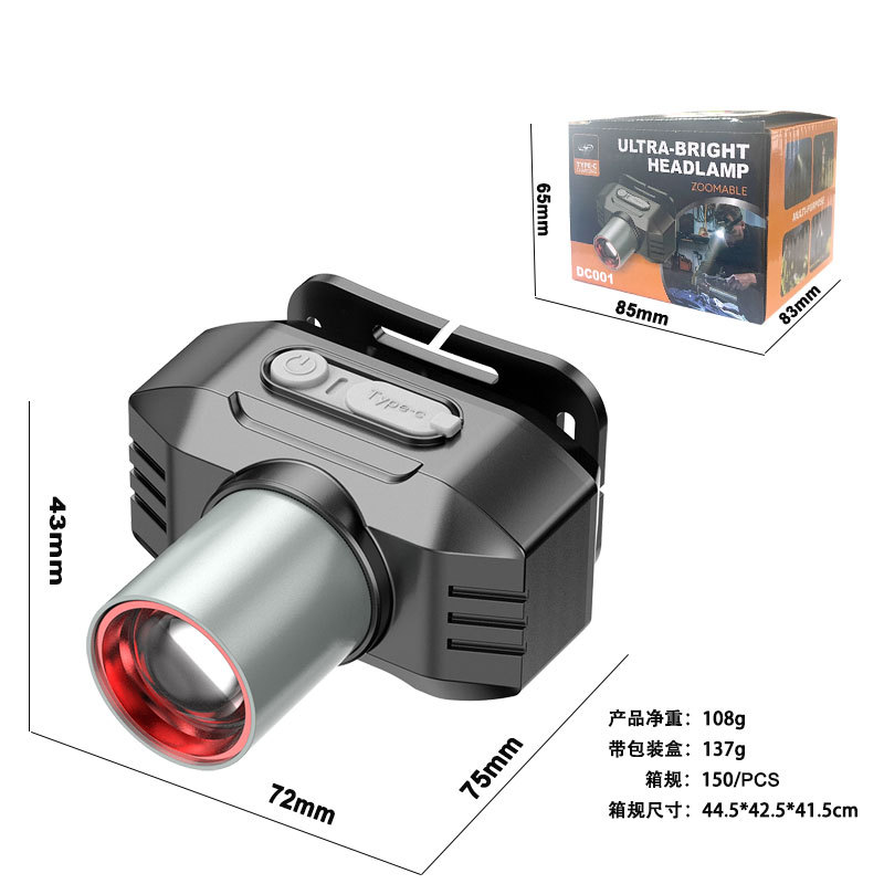 DC001 알루미늄 합금 헤드(망원 줌)