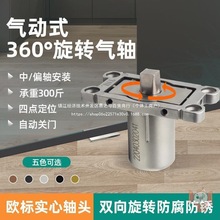 SDTS36OխƫSTTSػɚʽ0؏S