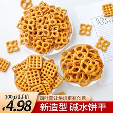 |ˮYYζb[ƷW}l