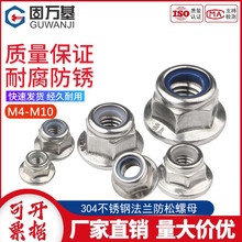 304���P䓷��m������ĸ��\���|�����ݽzñ�������i��ñM4M5M6M8