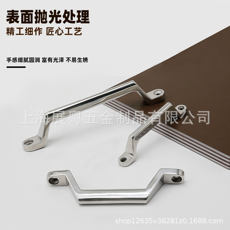 AW An Wang Ming monta mango de acero inoxidable puerta antirrobo puerta de hierro mango de caja industrial puerta deslizante ventana accesorios mango