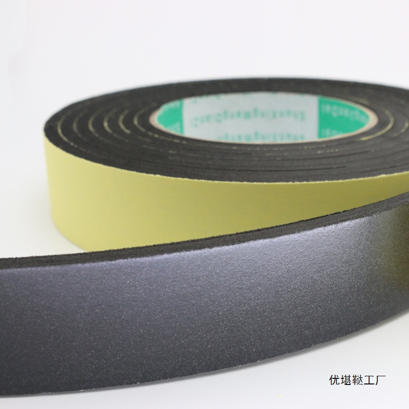 加粘EVA黑色海绵胶带泡沫泡棉单面胶带 防震防撞密封条235mm厚包