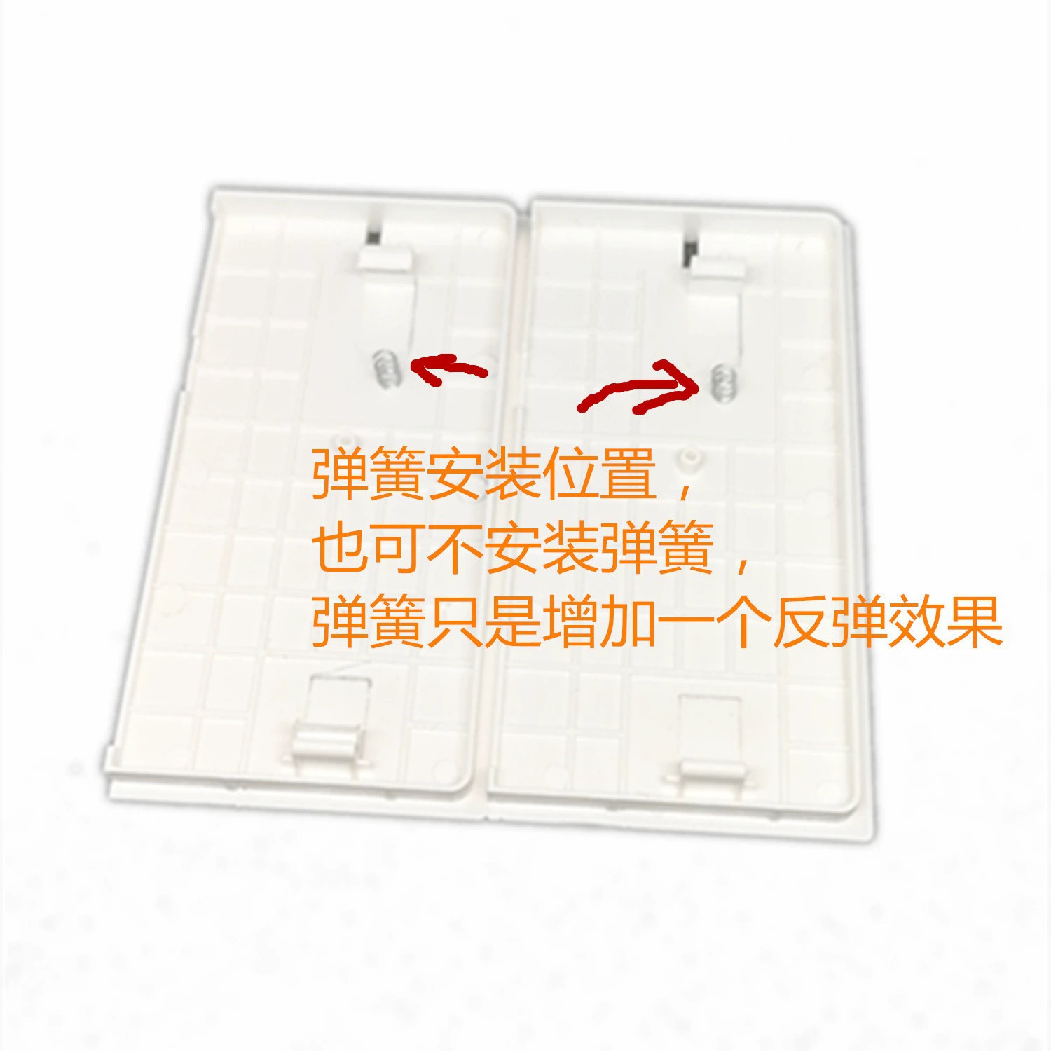 Mechanical plastic switch key, remote control