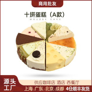 �����^����ʮƴĽ˹�����N��ζ�������Ͱ��Ʒ�����Ʒ���l�� 