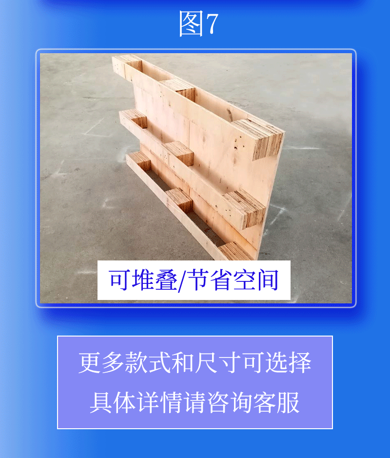 O1CN01RapZIE1SEyXM6k1TT_!!964782216-1-cib.gif?__r__=1688095138017