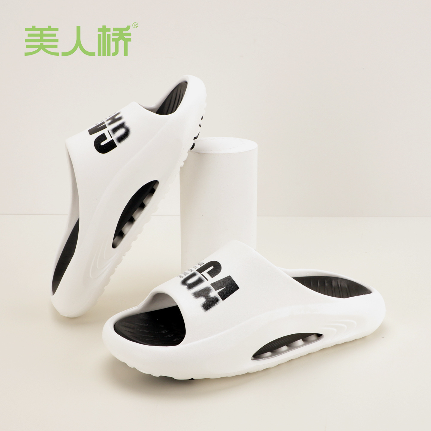 Beauty Bridge Summer Sports and Leisure Slippers for Outdoor Wear on the Beach, Thick-Soled Bathroom Slippers, Non-Absorbent Slippers for Men and Women