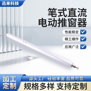 �Pʽֱ��늄� ��s�ƗU�ƴ��� 늸�ֱͲ �ݗU�ƗU 늄��ƴ���