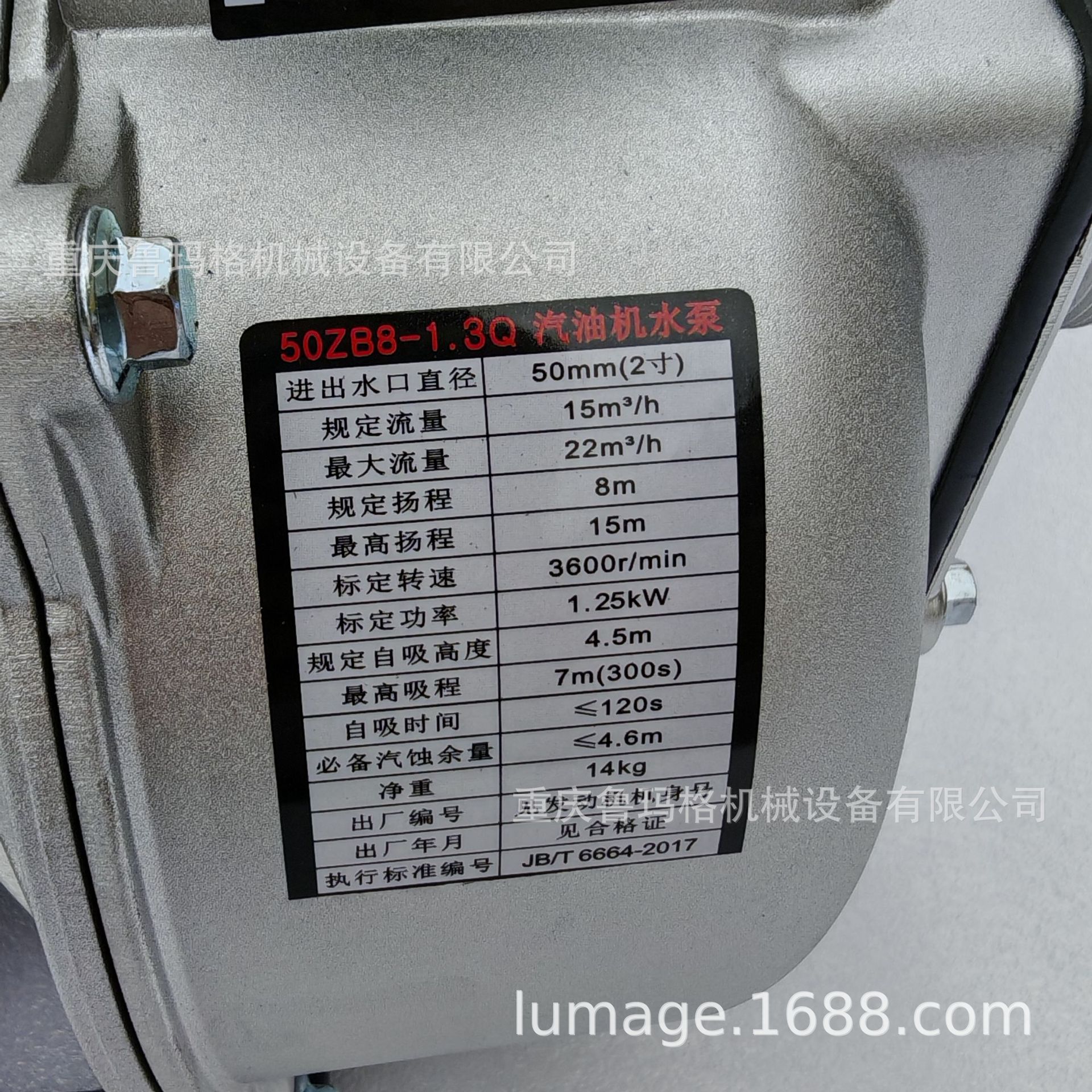 ed2c979512584508d3d6a3828368b0