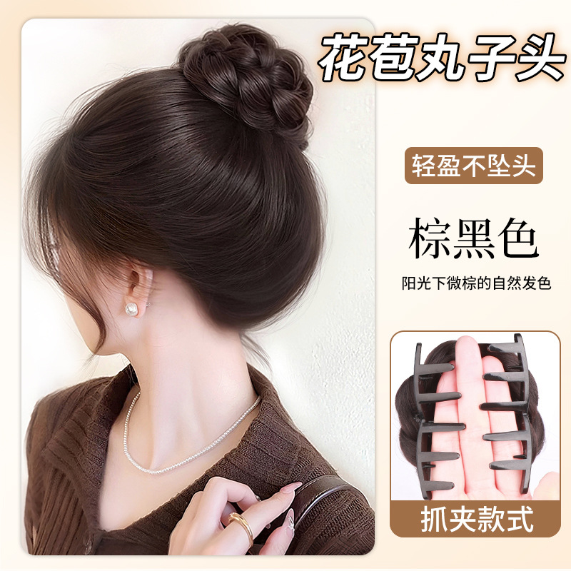 Dona de Cabello Voluminizadora de Fibra Sintética de Alta Temperatura, Con Pinza y Liga para Peinado Recogido